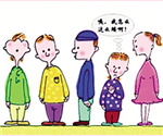 性早熟影响身高吗？