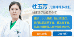 导致患上脑膜炎的病因有哪些？