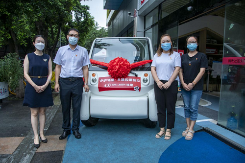 成都西南儿童医院为楠欣社区捐赠爱心巡逻车