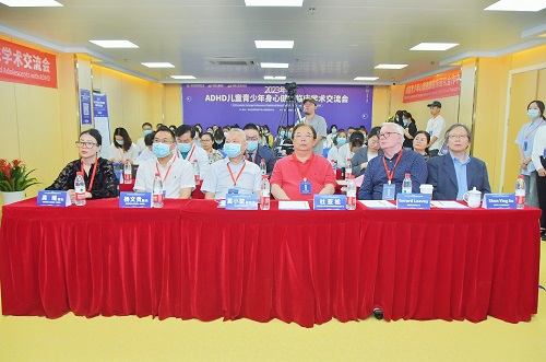 <b>2023年ADHD儿童青少年身心健康临床学术交流会在蓉召开</b>