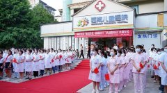 <b>西南儿童医院携手楠欣社区举办“纪念中国人民抗日战争胜利78周年”升旗仪式</b>