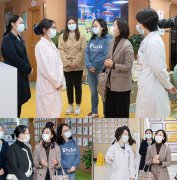<b>成都东软学院健康医疗科技学院领导莅临我院参观交流</b>