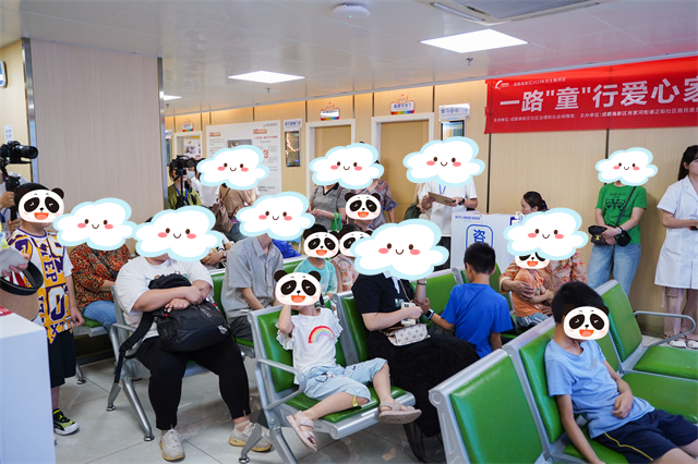 <b>成都高新区2023年民生微项目一路“童”行——爱心家庭分享会第4期</b>